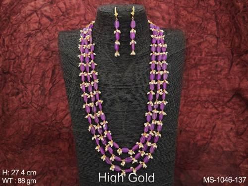 MS-1046-137-PURPLE