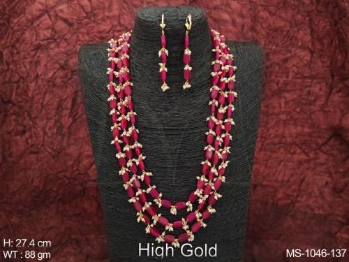 MS-1046-137-RED