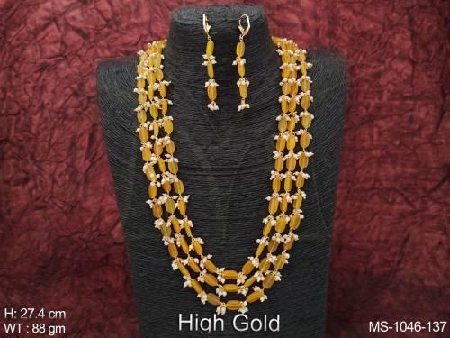 MS-1046-137-YELLOW