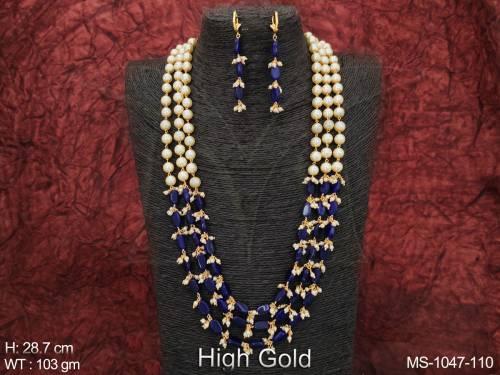 MS-1047-110-BLUE