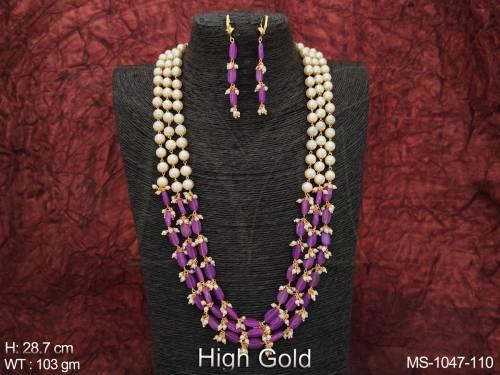 MS-1047-110-PURPLE