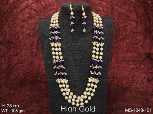 MS-1048-101-BLUE
