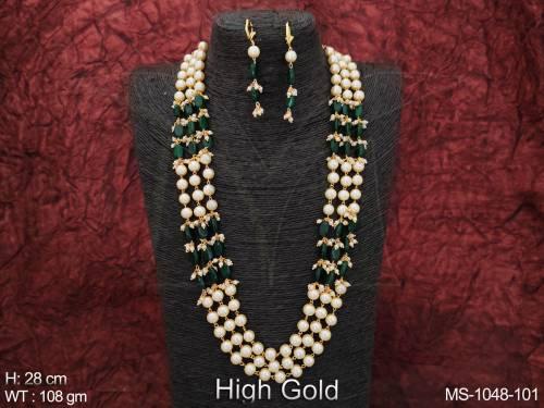 MS-1048-101-GREEN