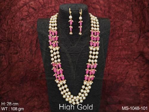 MS-1048-101-PINK