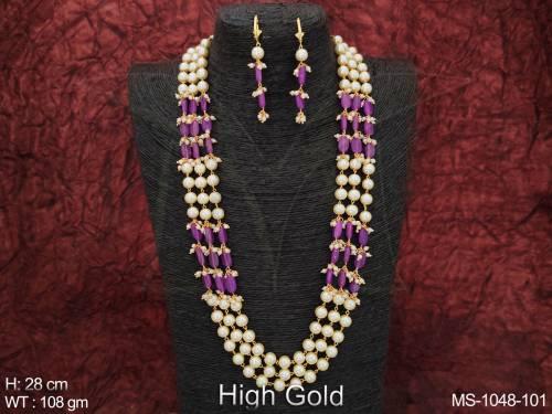 MS-1048-101-PURPLE