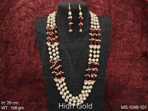 MS-1048-101-RUBY