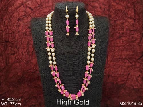 MS-1049-85-PINK