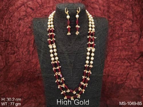 MS-1049-85-RUBY
