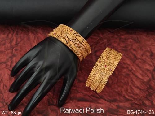 BG-1744-133-RUBY/2 X 4