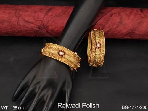 BG-1771-206-RUBY WHITE/2 X 2