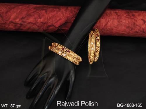 BG-1888-165-RUBY/2 X 4