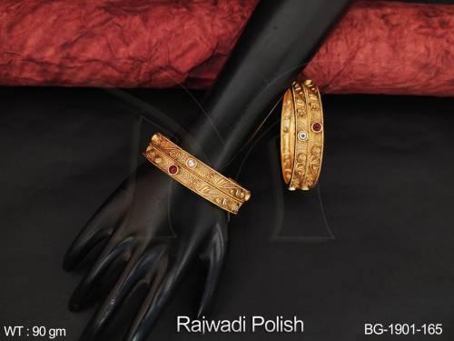 BG-1901-165-RUBY/2 X 4
