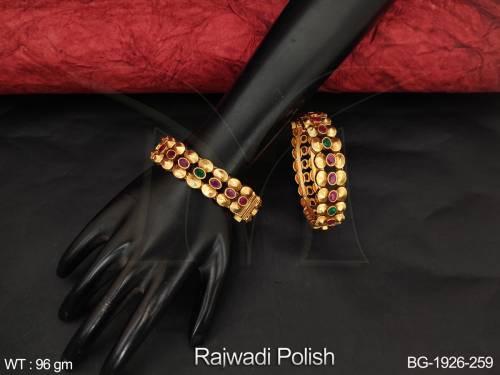 BG-1926-259-RUBY GREEN/2 X 4