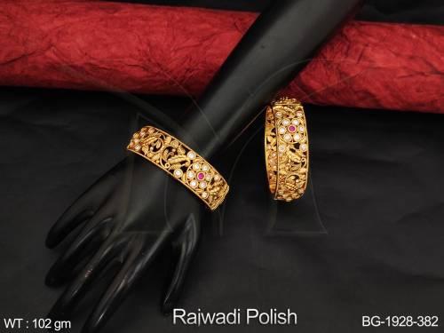 BG-1928-382-RUBY/2 X 4