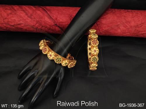 BG-1936-367-RUBY GREEN/2 X 2