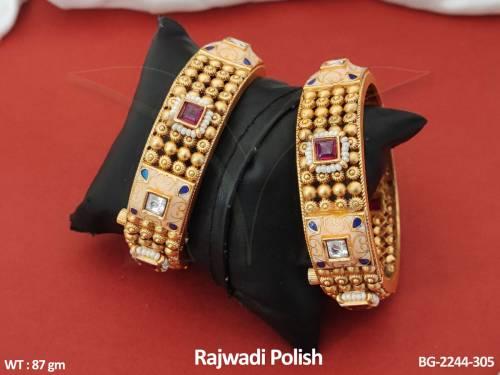 BG-2244-305-RUBY/2 X 2