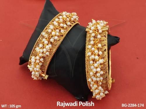 BG-2284-174-PEARL/2 X 2