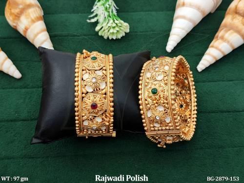 BG-2879-153-RUBY GREEN/2 X 4