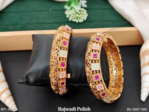BG-3007-300-RUBY/2 X 6