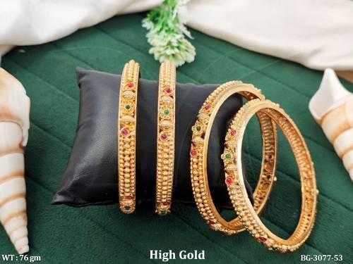 BG-3077-53-RUBY GREEN/2 X 2