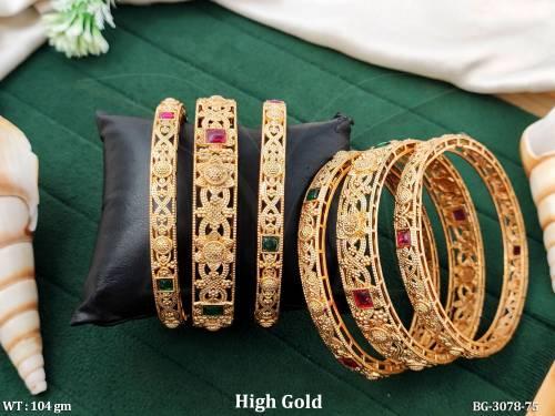 BG-3078-75-RUBY GREEN/2 X 2