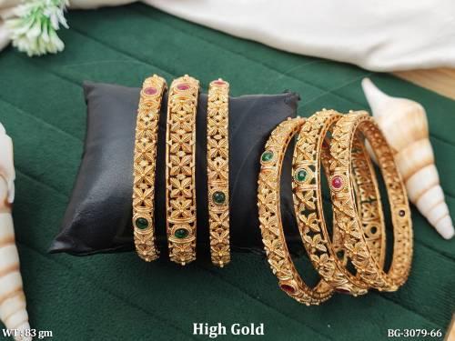 BG-3079-66-RUBY GREEN/2 X 2