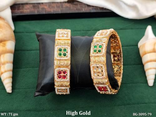 BG-3095-79-RUBY GREEN/2 X 2