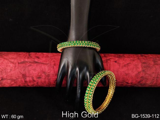 BG-1539-112-GREEN/2 X 2