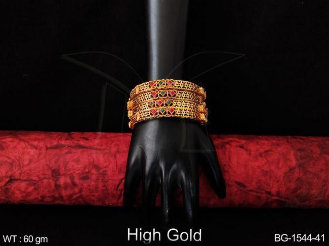 BG-1544-41-RUBY GREEN/2 X 4