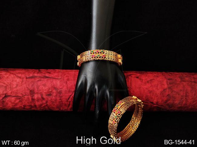 BG-1544-41-RUBY GREEN/2 X 2