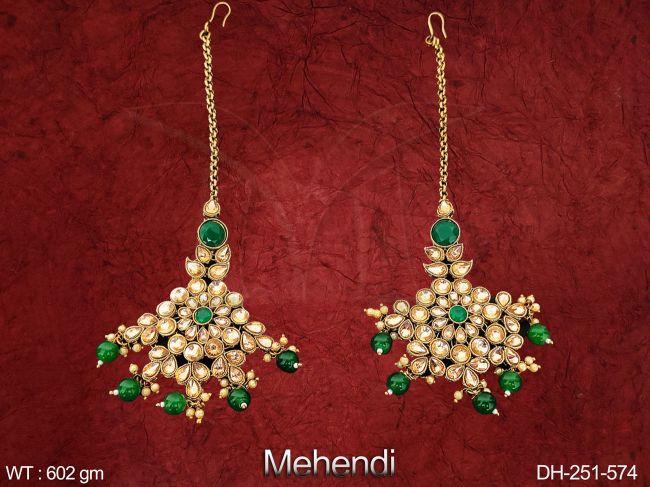 DH-251-574-GREEN
