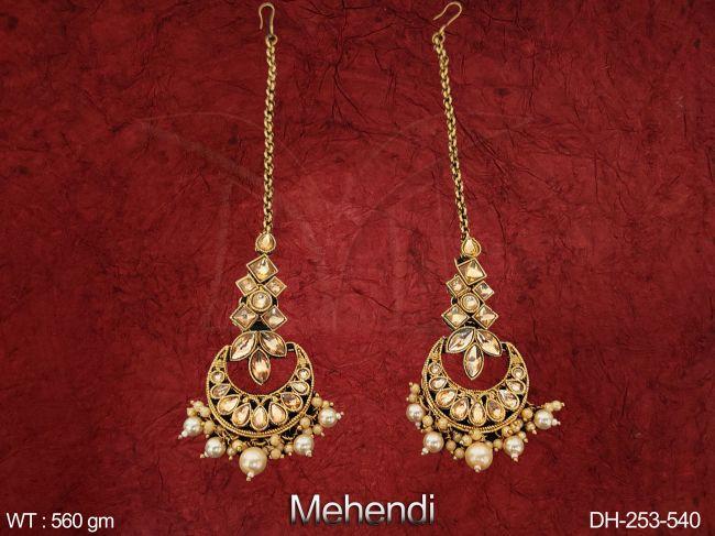 DH-253-540-PEARL
