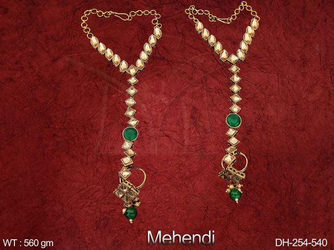 DH-254-540-GREEN