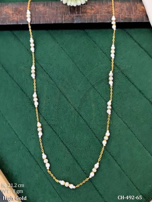 CH-492-65-PEARL