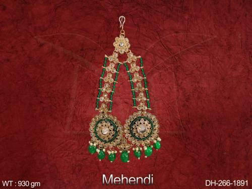 DH-266-1891-GREEN