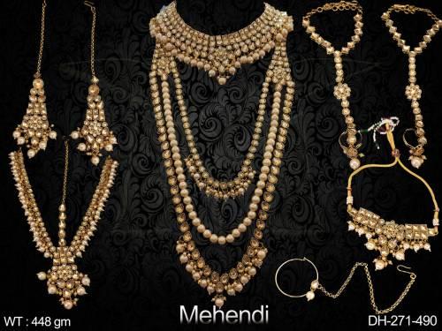 DH-271-490-PEARL