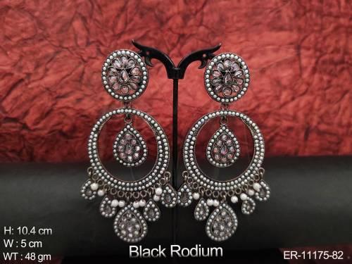 ER-11175-82-PEARL