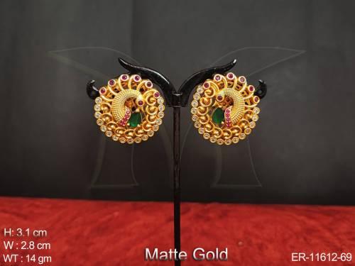 ER-11612-69-GREEN RUBY