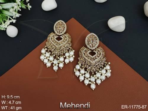 ER-11775-87-PEARL