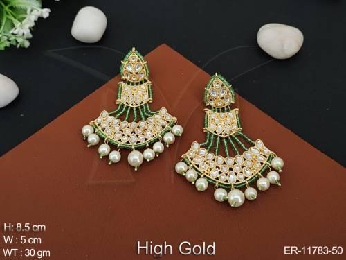ER-11783-50-MINT GREEN