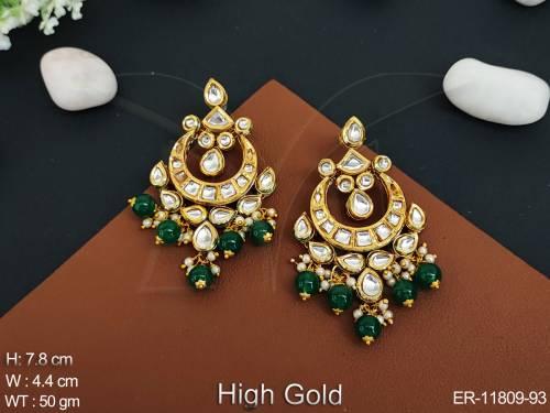 ER-11809-93-GREEN