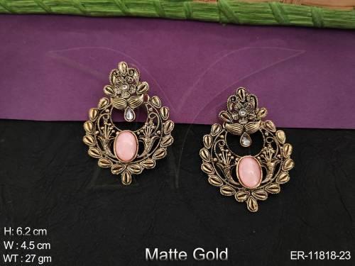 ER-11818-23-PEACH