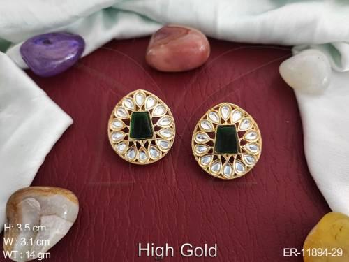 ER-11894-29-GREEN