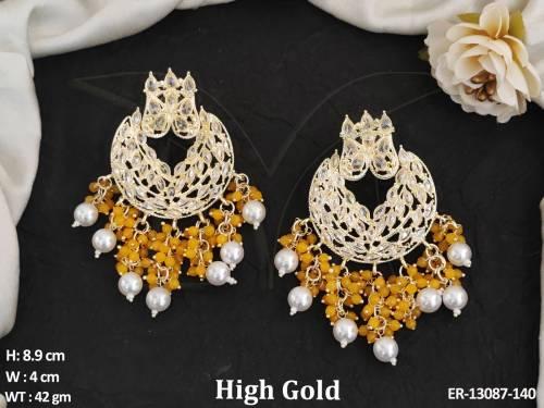 ER-13087-140-YELLOW