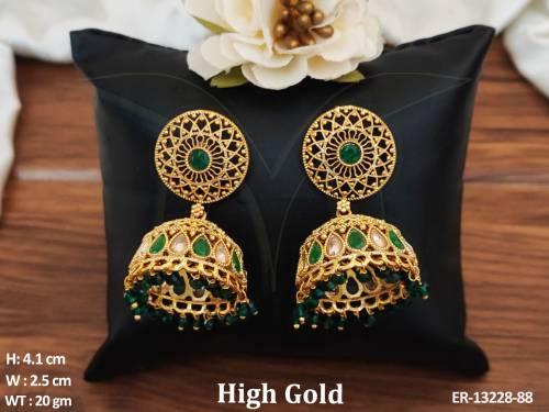 ER-13228-88-GREEN