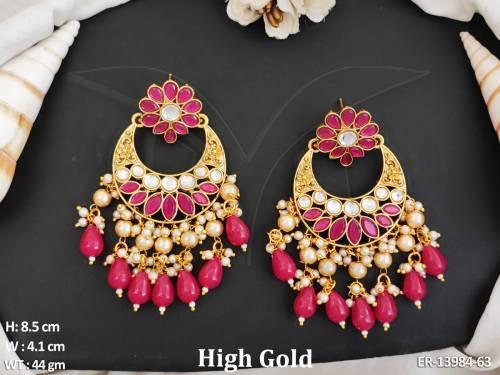 ER-13984-63-RUBY