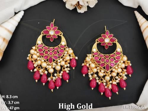 ER-13985-64-RUBY