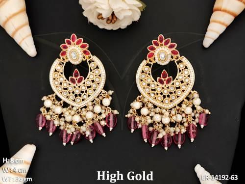 ER-14192-63-RUBY