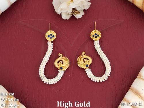 ER-14658-41-BLUE