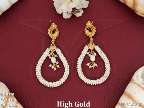 ER-14676-48-PEARL
